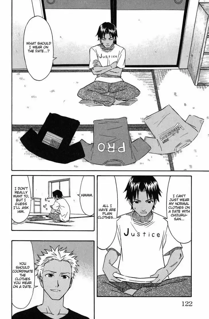 Shinryaku! Ika Musume 91