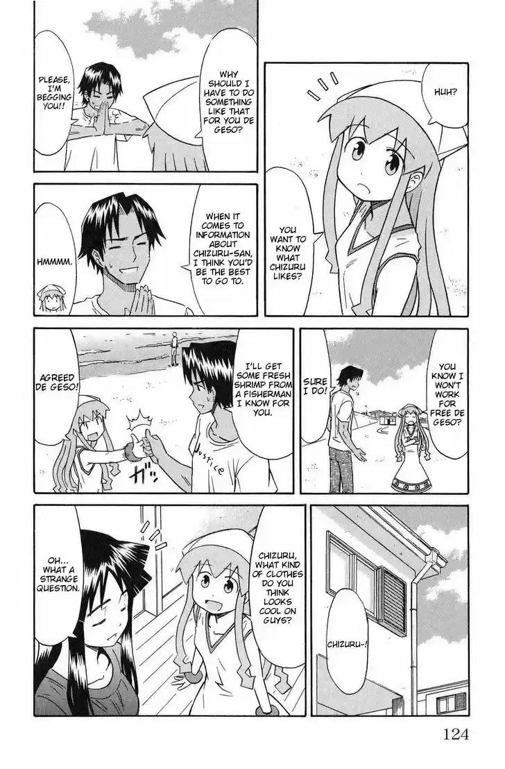 Shinryaku! Ika Musume 91