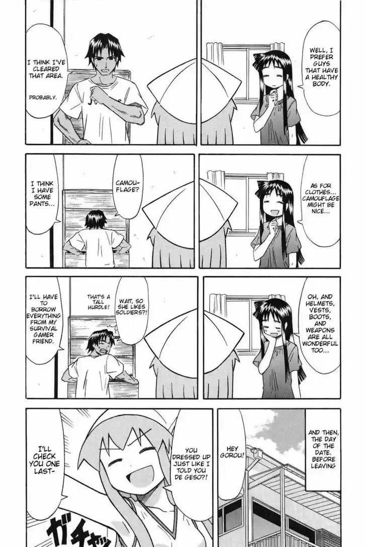 Shinryaku! Ika Musume 91