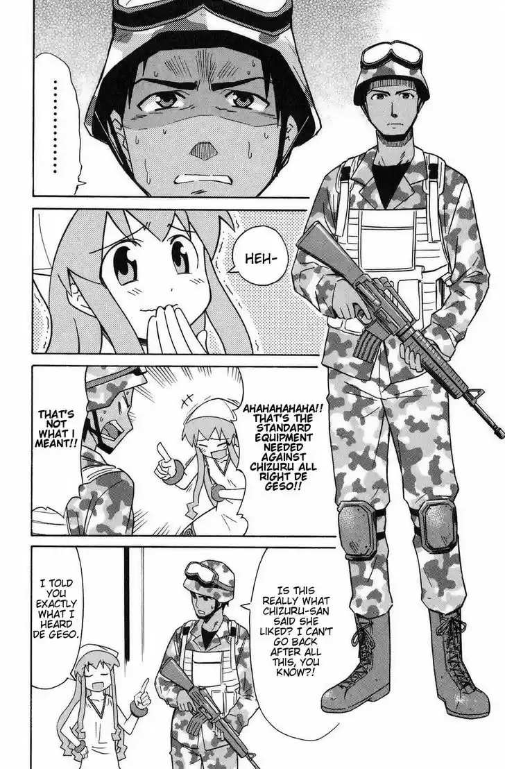 Shinryaku! Ika Musume 91