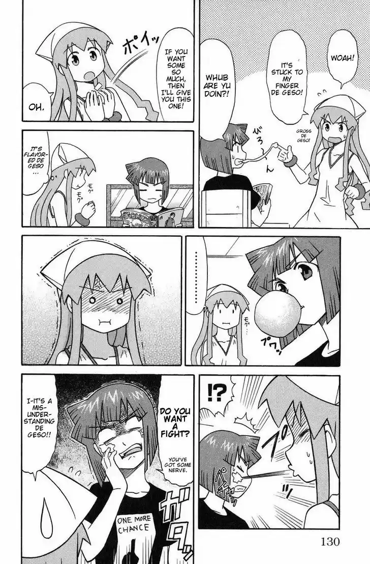 Shinryaku! Ika Musume 92