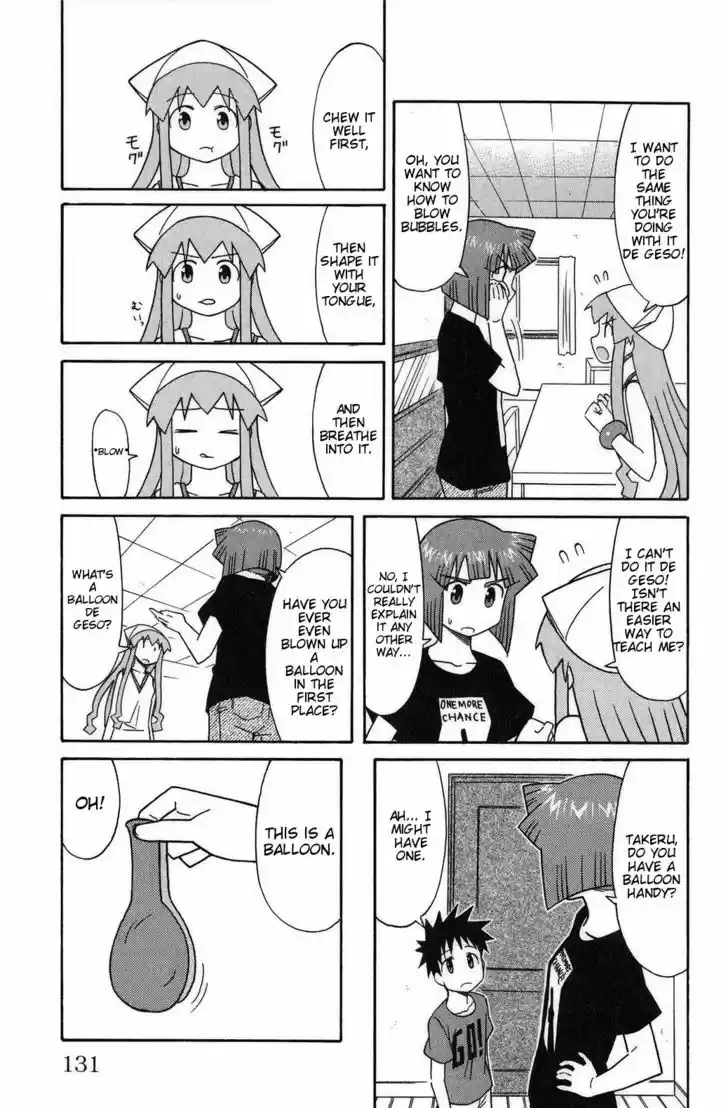 Shinryaku! Ika Musume 92