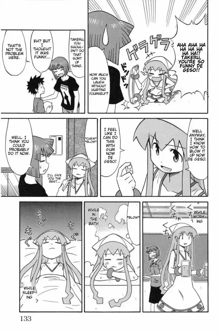 Shinryaku! Ika Musume 92