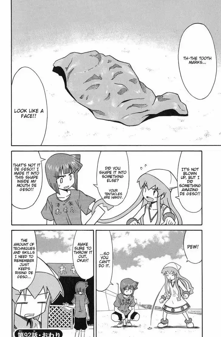Shinryaku! Ika Musume 92