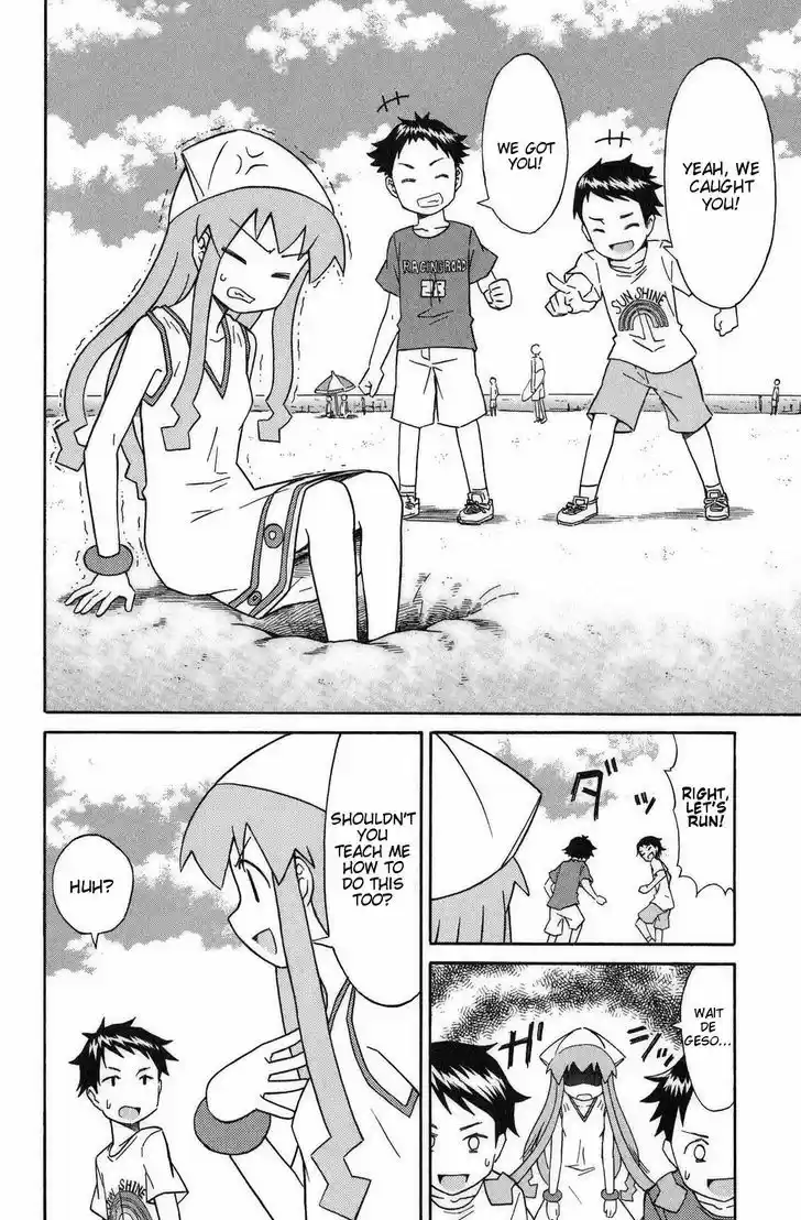 Shinryaku! Ika Musume 93