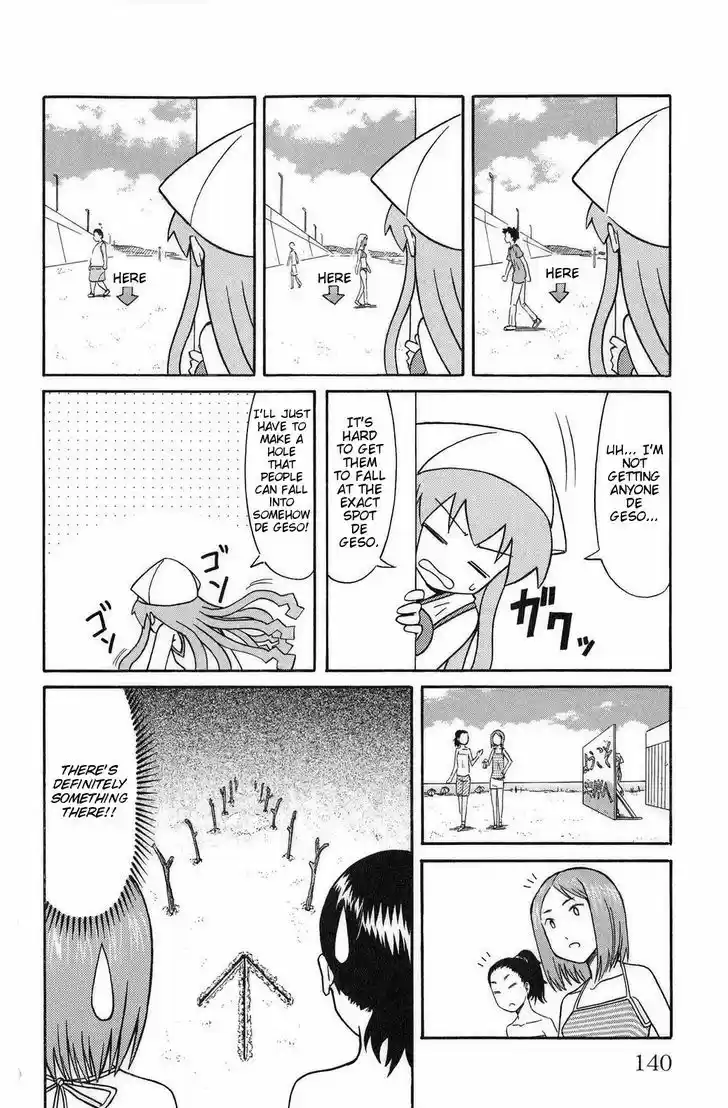 Shinryaku! Ika Musume 93