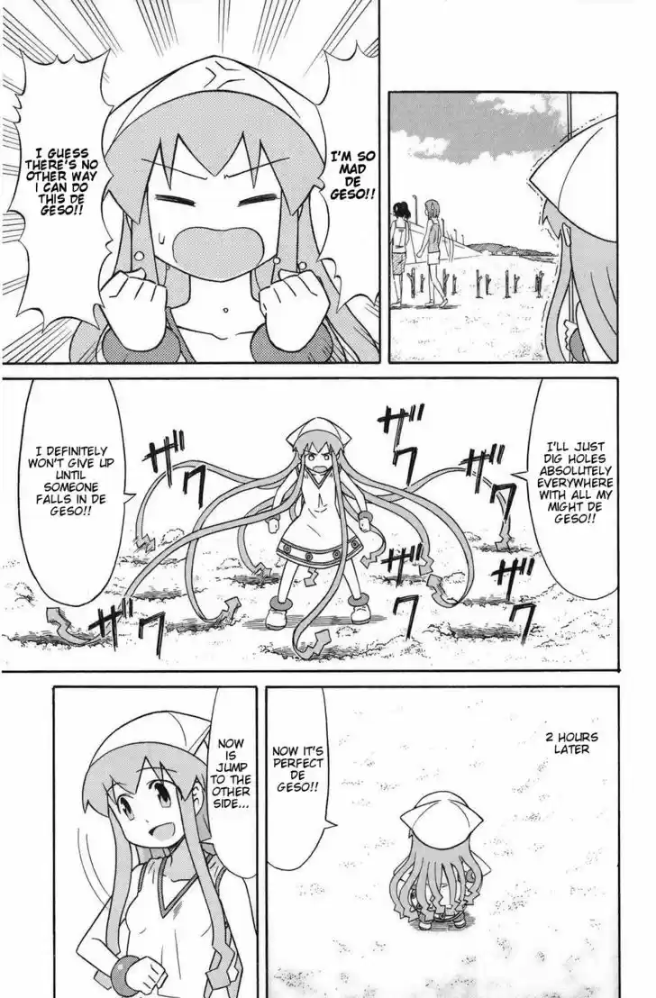 Shinryaku! Ika Musume 93