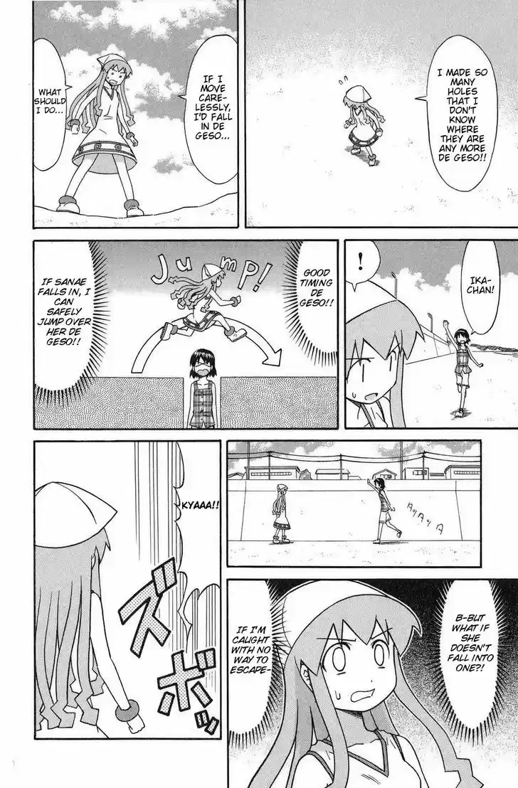 Shinryaku! Ika Musume 93