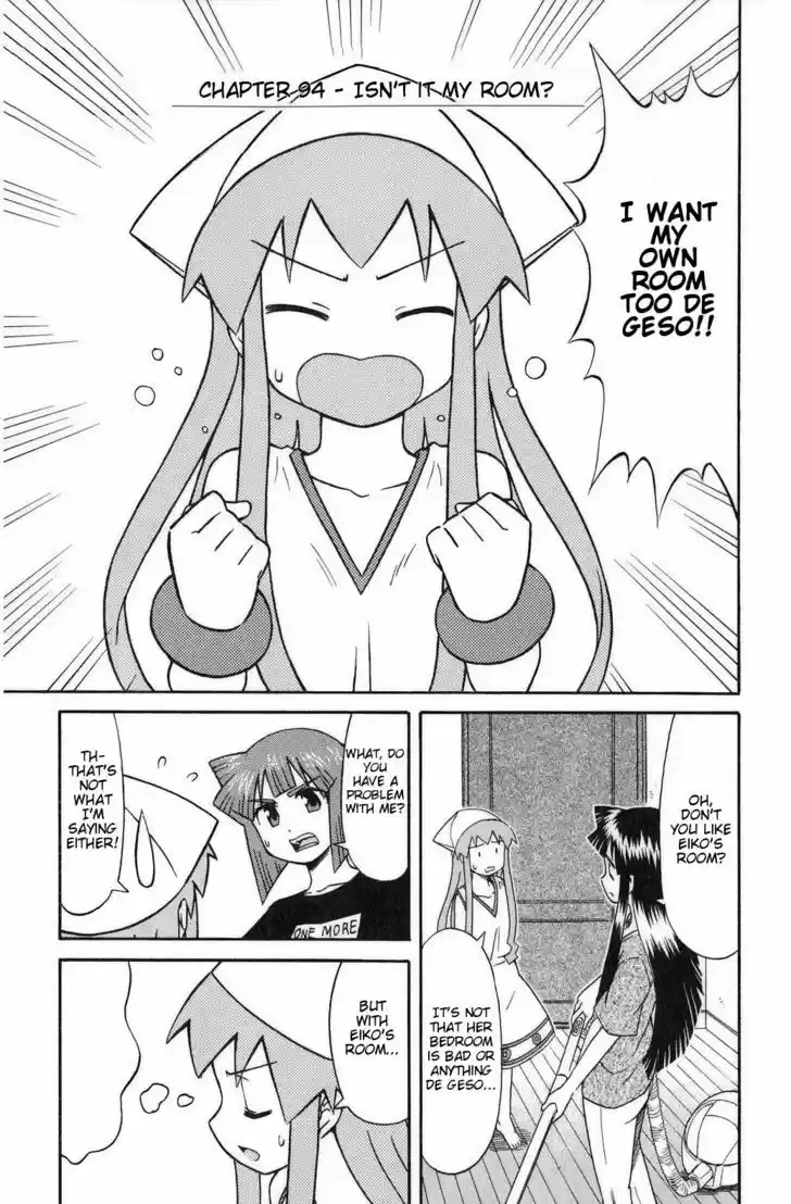 Shinryaku! Ika Musume 94