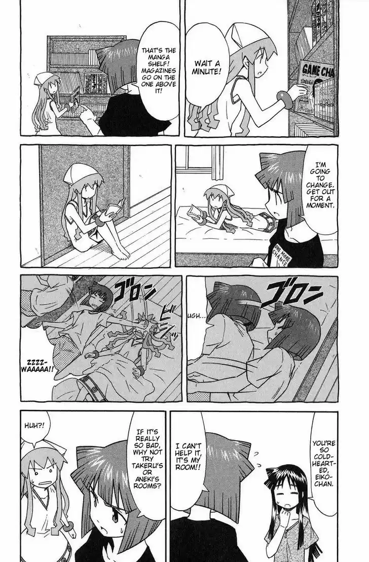 Shinryaku! Ika Musume 94