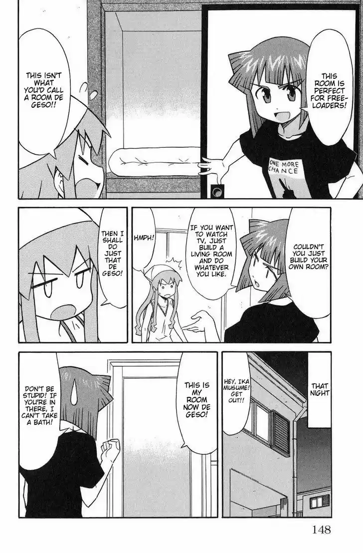 Shinryaku! Ika Musume 94