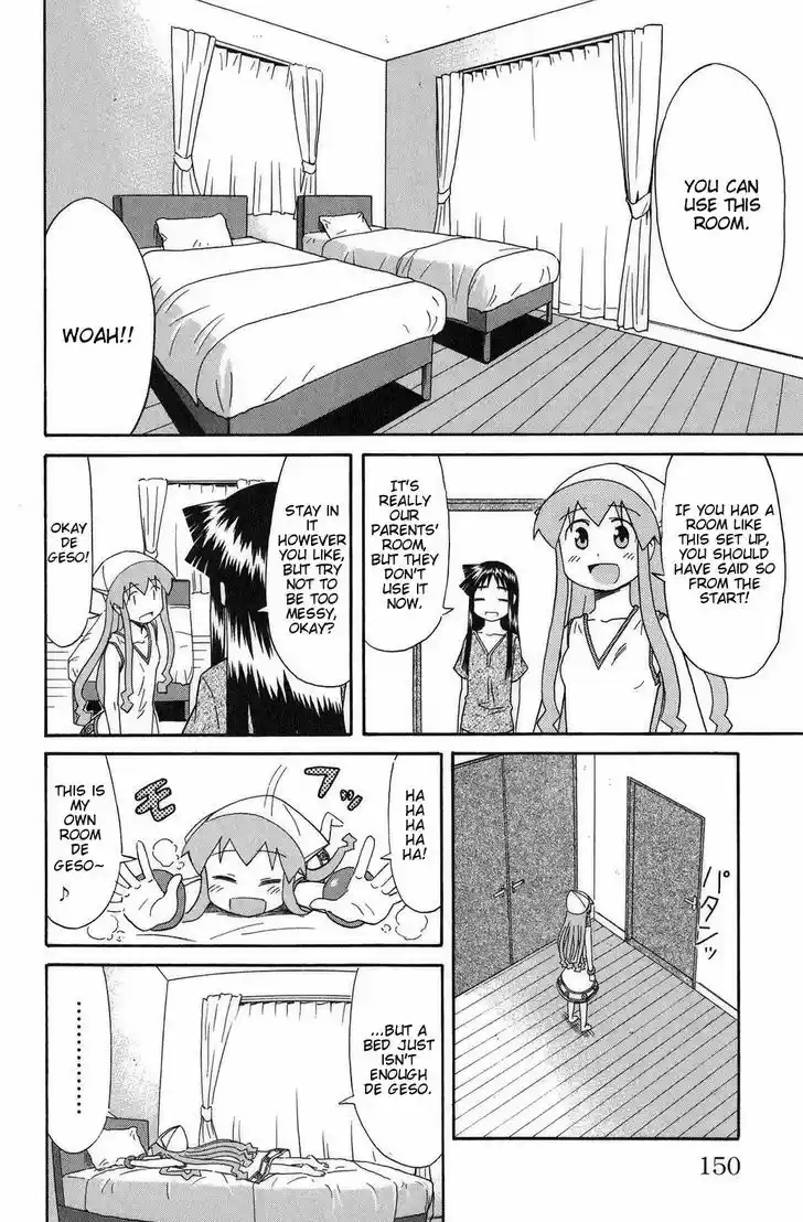 Shinryaku! Ika Musume 94