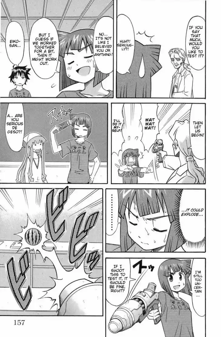 Shinryaku! Ika Musume 95