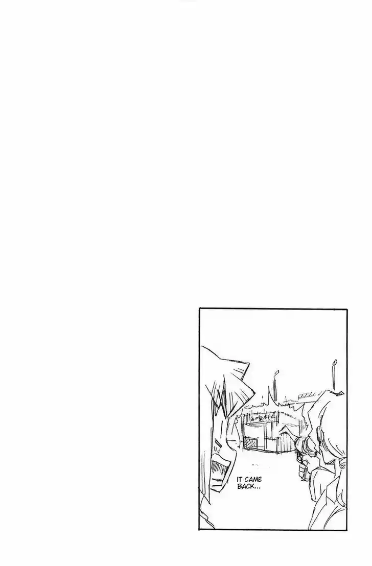 Shinryaku! Ika Musume 95