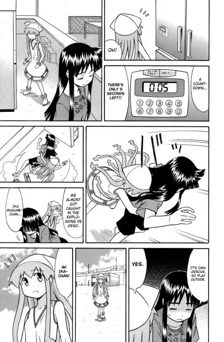 Shinryaku! Ika Musume 96