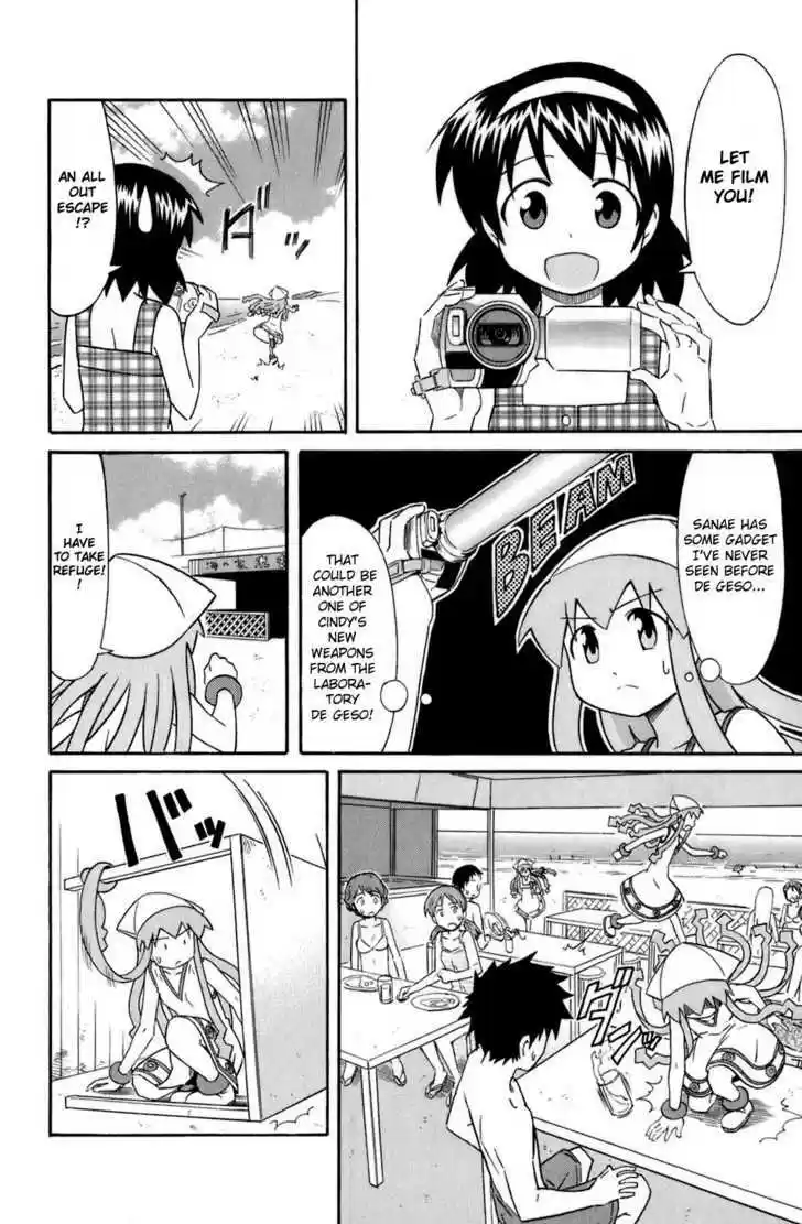 Shinryaku! Ika Musume 96