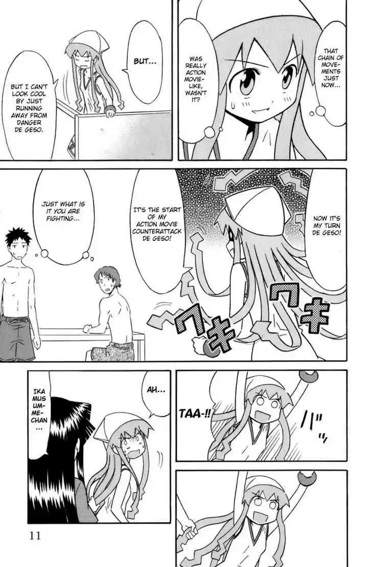 Shinryaku! Ika Musume 96