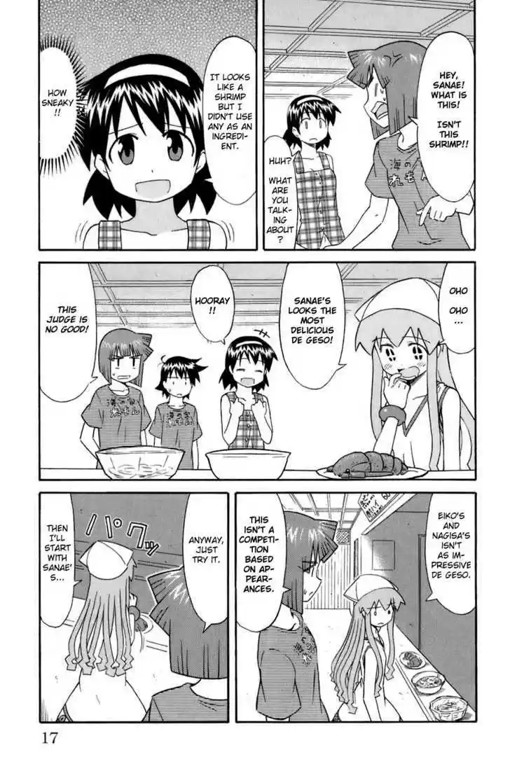 Shinryaku! Ika Musume 97