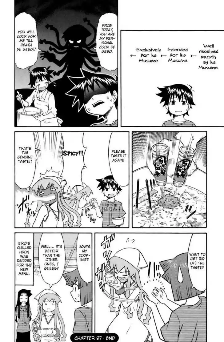 Shinryaku! Ika Musume 97