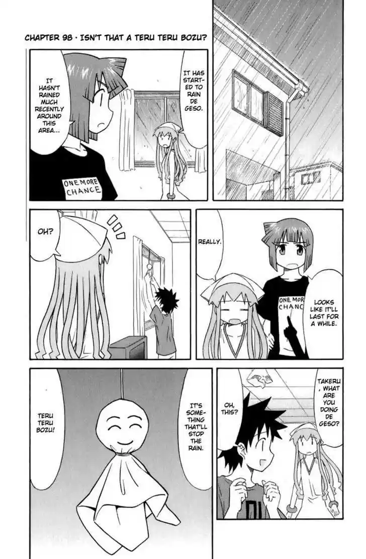 Shinryaku! Ika Musume 98