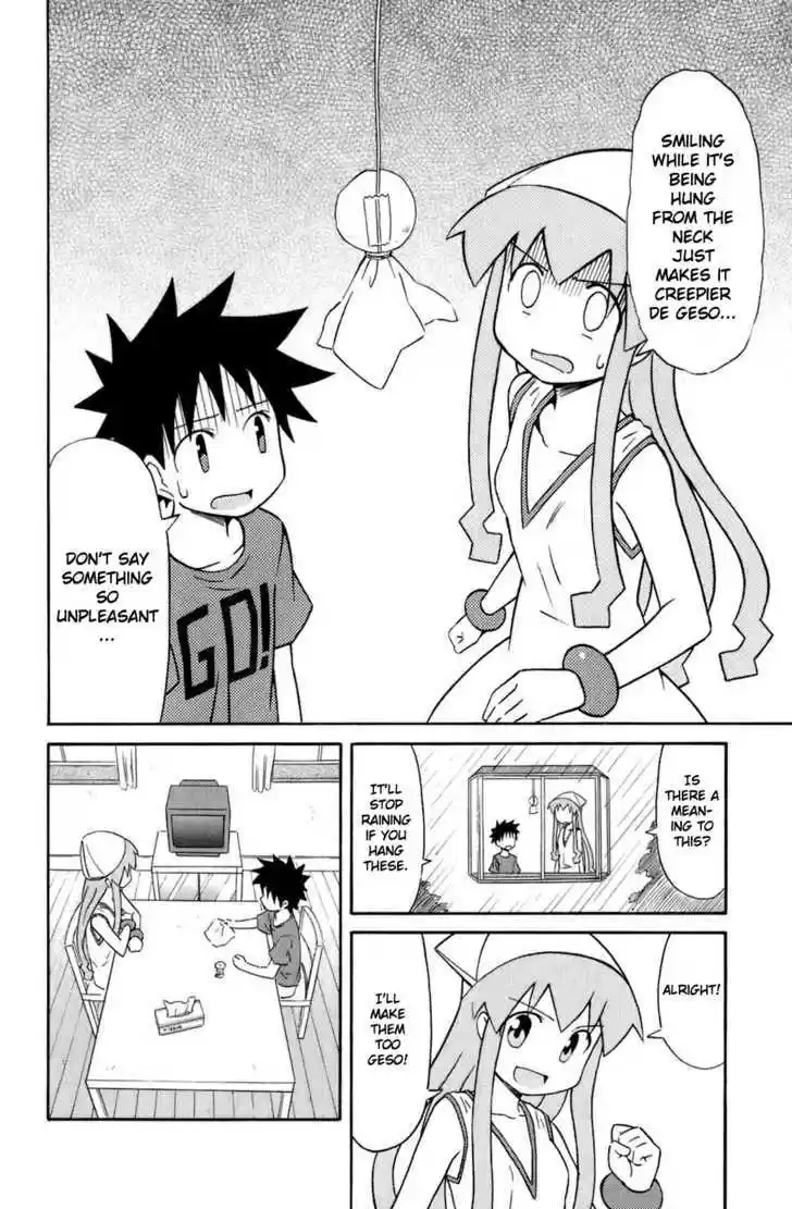 Shinryaku! Ika Musume 98