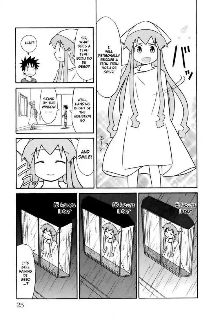 Shinryaku! Ika Musume 98