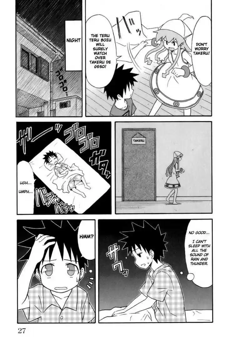 Shinryaku! Ika Musume 98