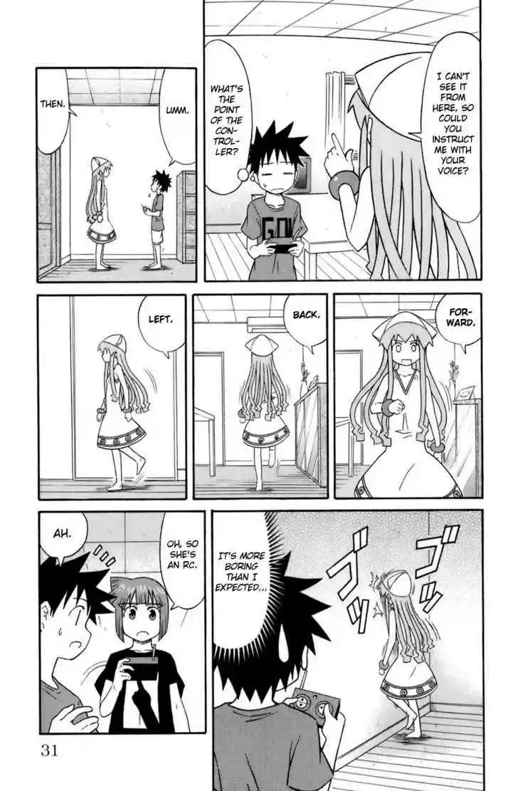 Shinryaku! Ika Musume 99