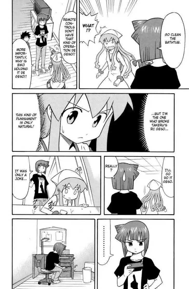 Shinryaku! Ika Musume 99