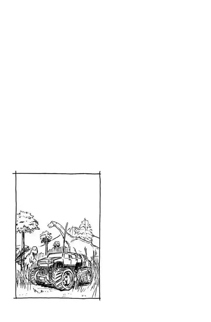 Shinryaku! Ika Musume 99