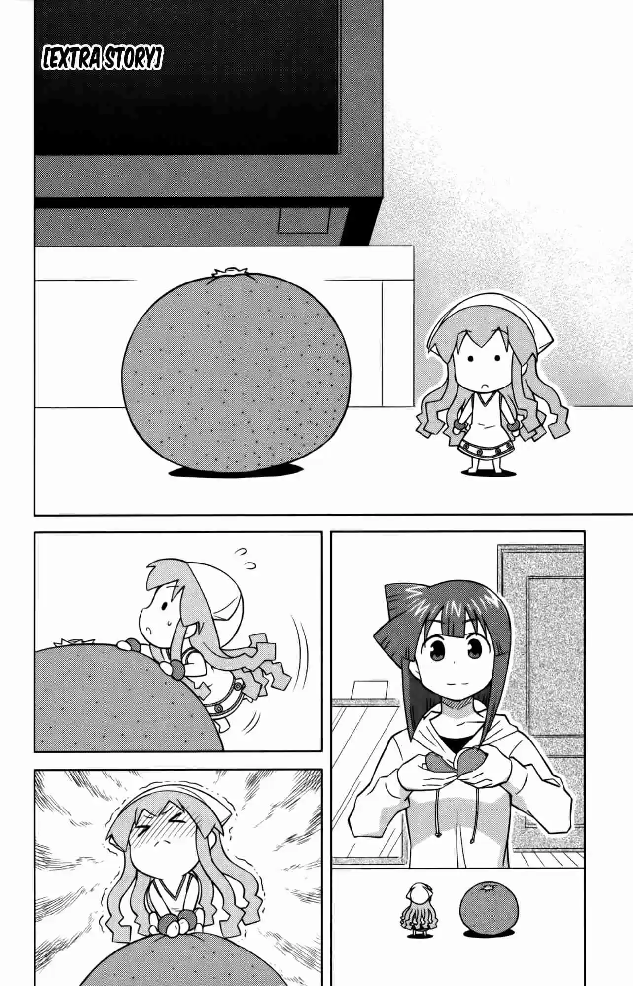 Shinryaku! Ika Musume Vol. 19 Ch. 361.5