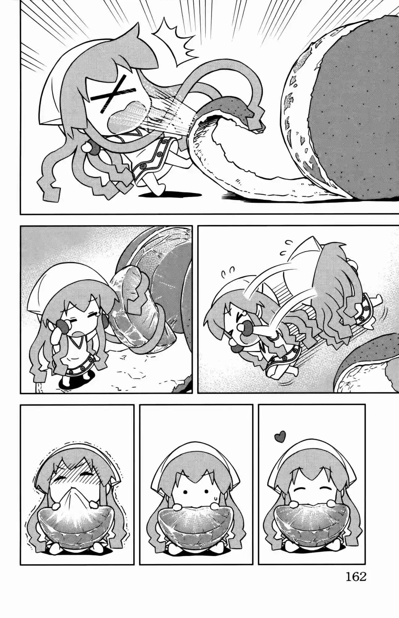 Shinryaku! Ika Musume Vol. 19 Ch. 361.5