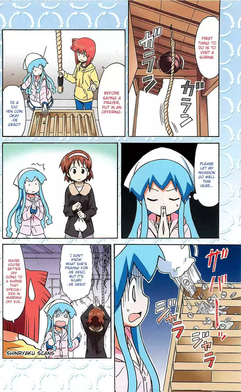 Shinryaku! Ika Musume Vol.11 Ch.209.5