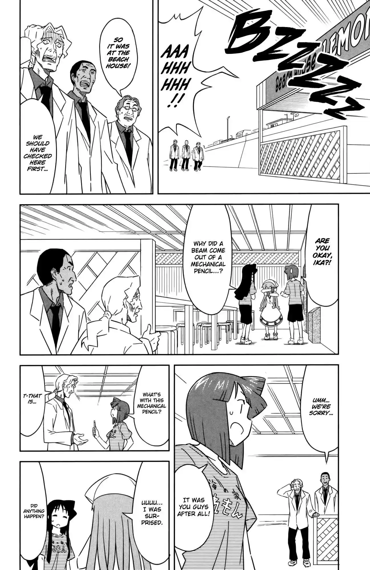 Shinryaku! Ika Musume Vol.20 Ch.366