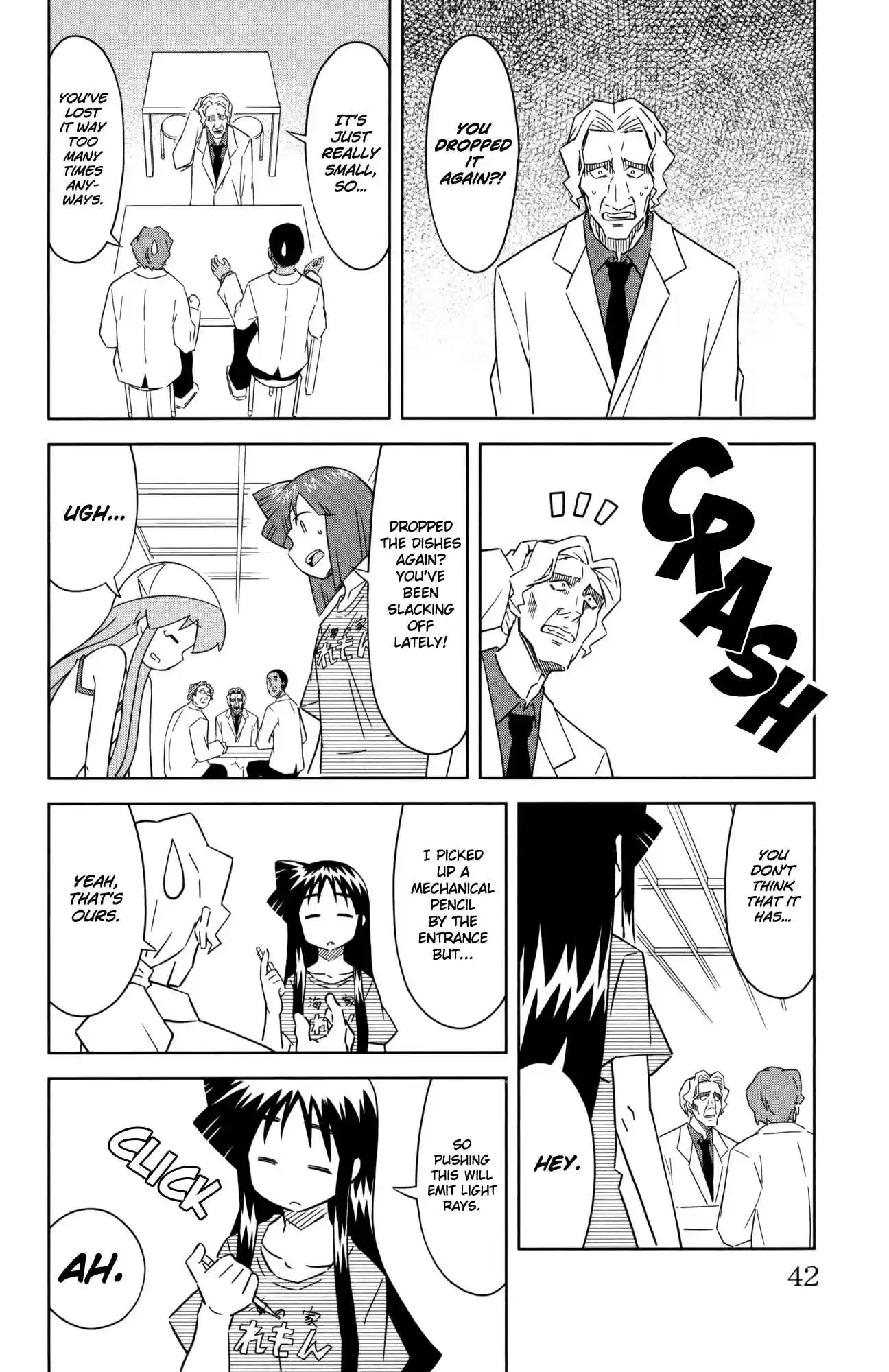 Shinryaku! Ika Musume Vol.20 Ch.366