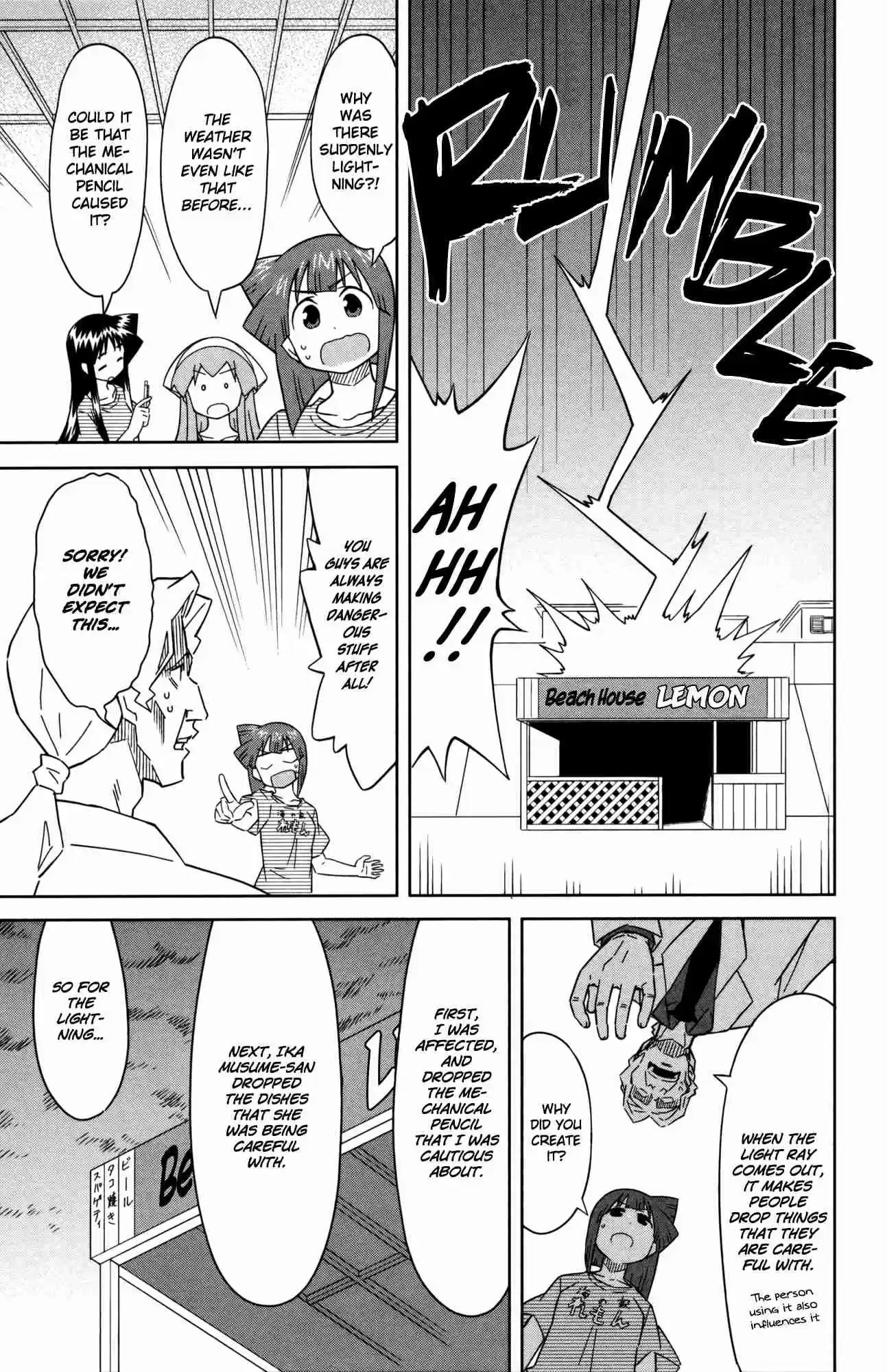 Shinryaku! Ika Musume Vol.20 Ch.366