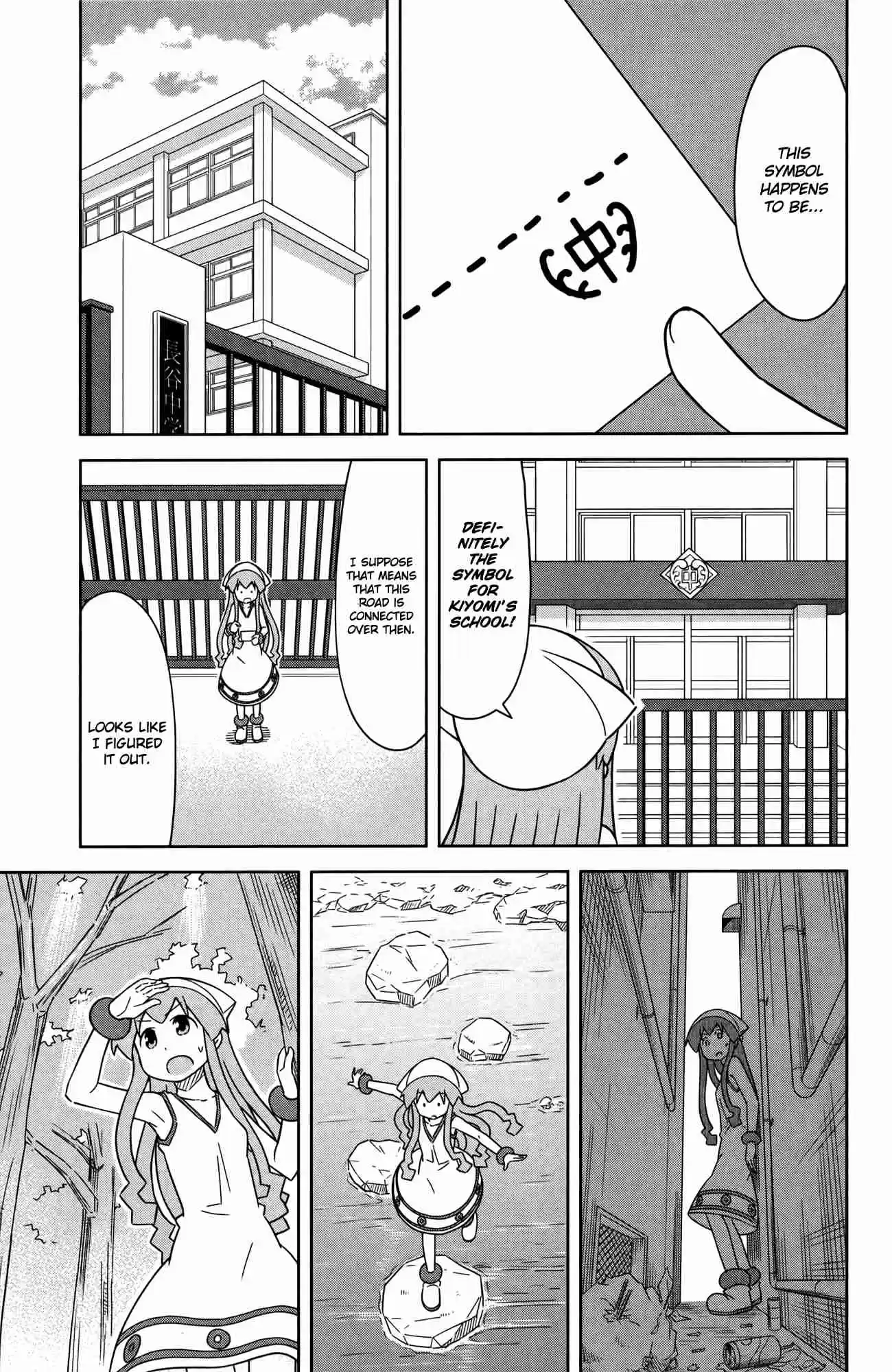 Shinryaku! Ika Musume Vol.20 Ch.367
