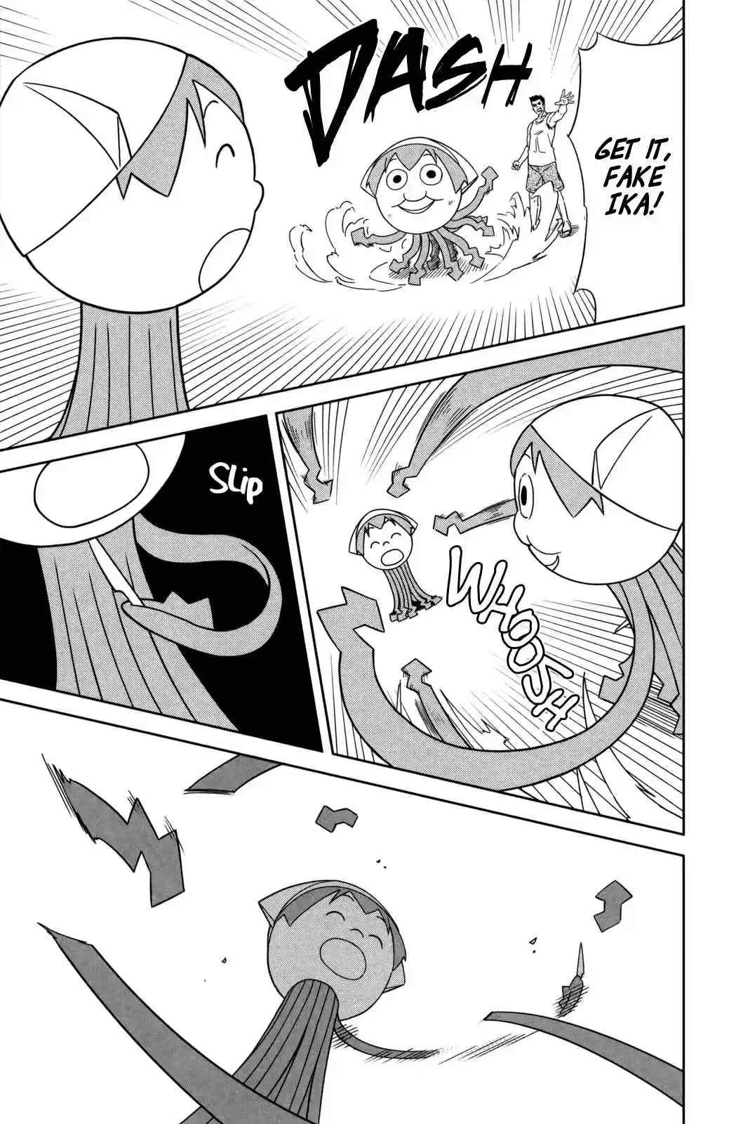 Shinryaku! Ika Musume Vol.20 Ch.368