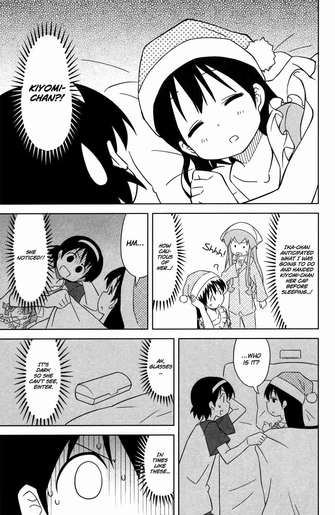 Shinryaku! Ika Musume Vol.20 Ch.369