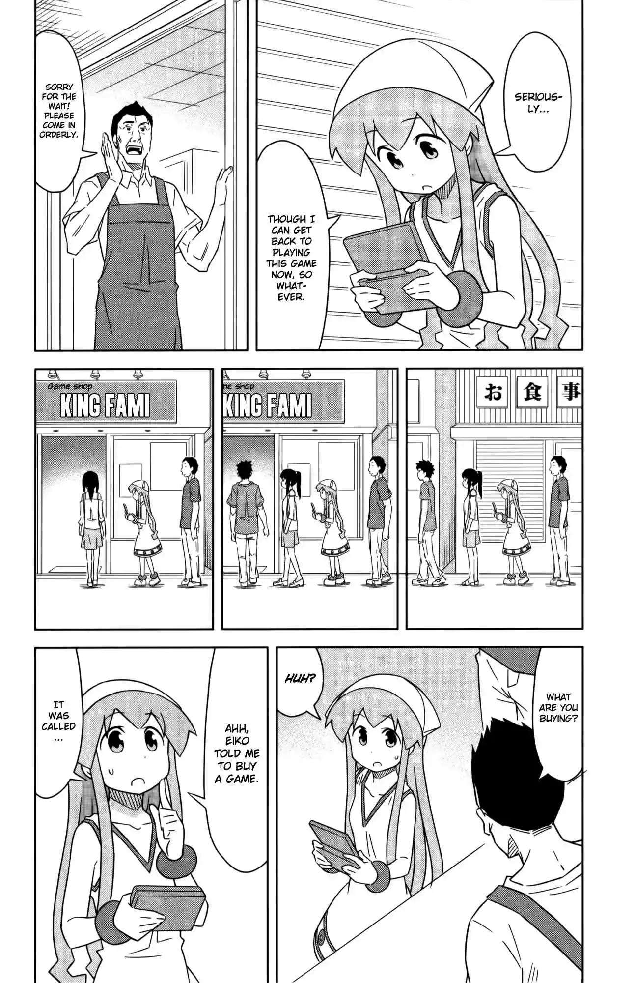 Shinryaku! Ika Musume Vol.20 Ch.371