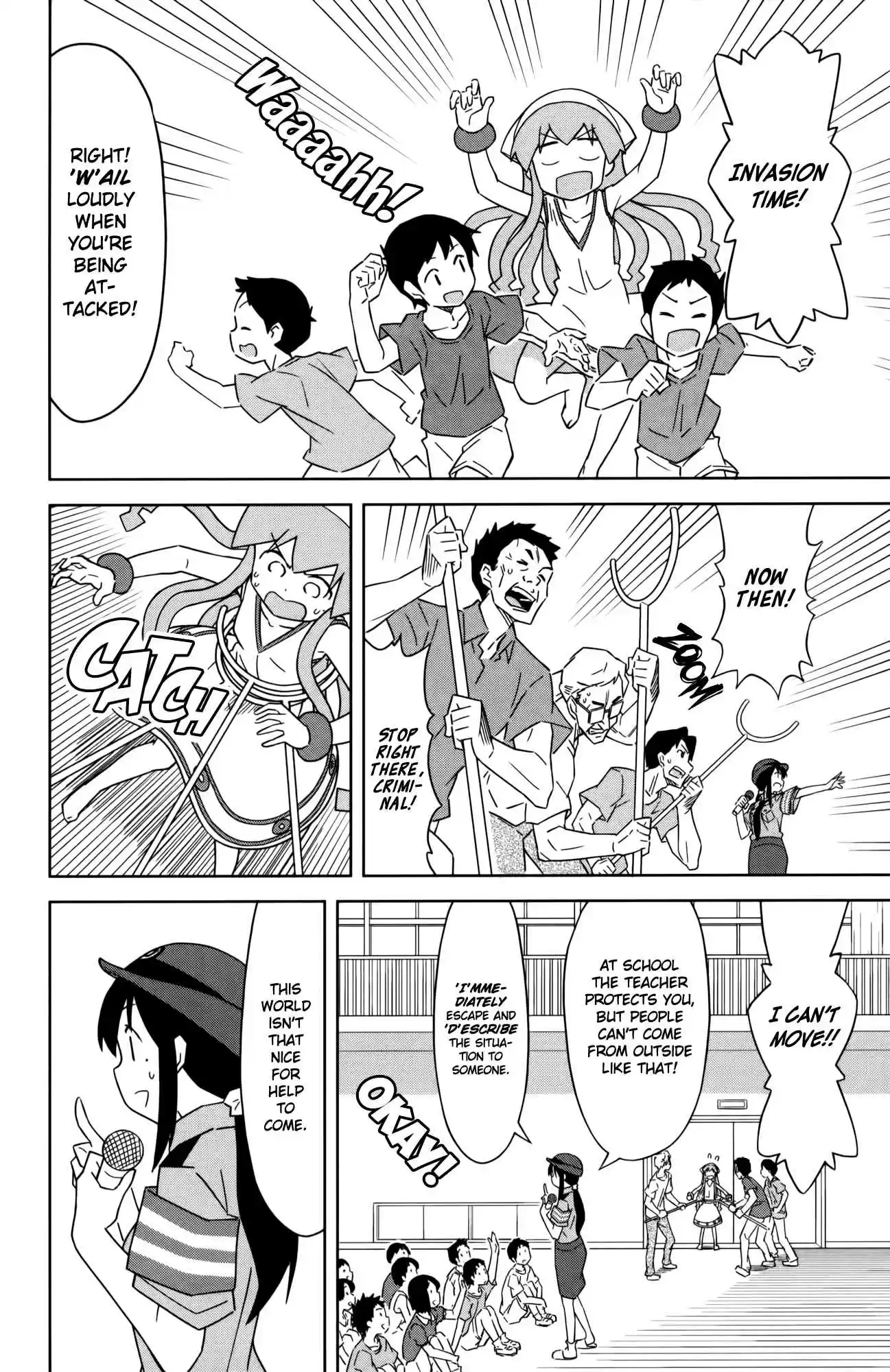 Shinryaku! Ika Musume Vol.20 Ch.372