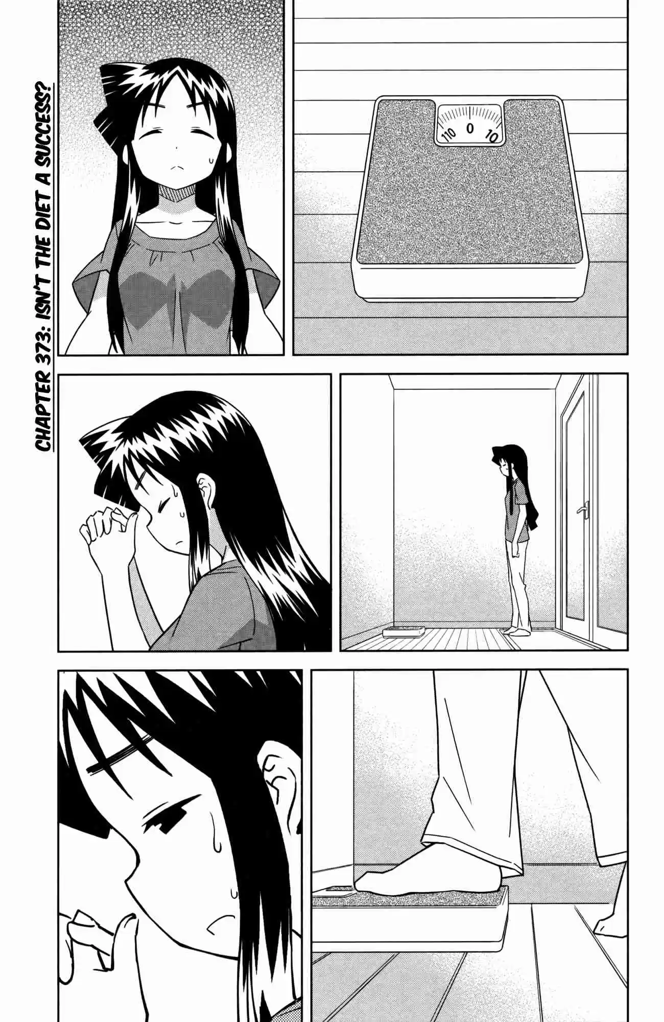 Shinryaku! Ika Musume Vol.20 Ch.373