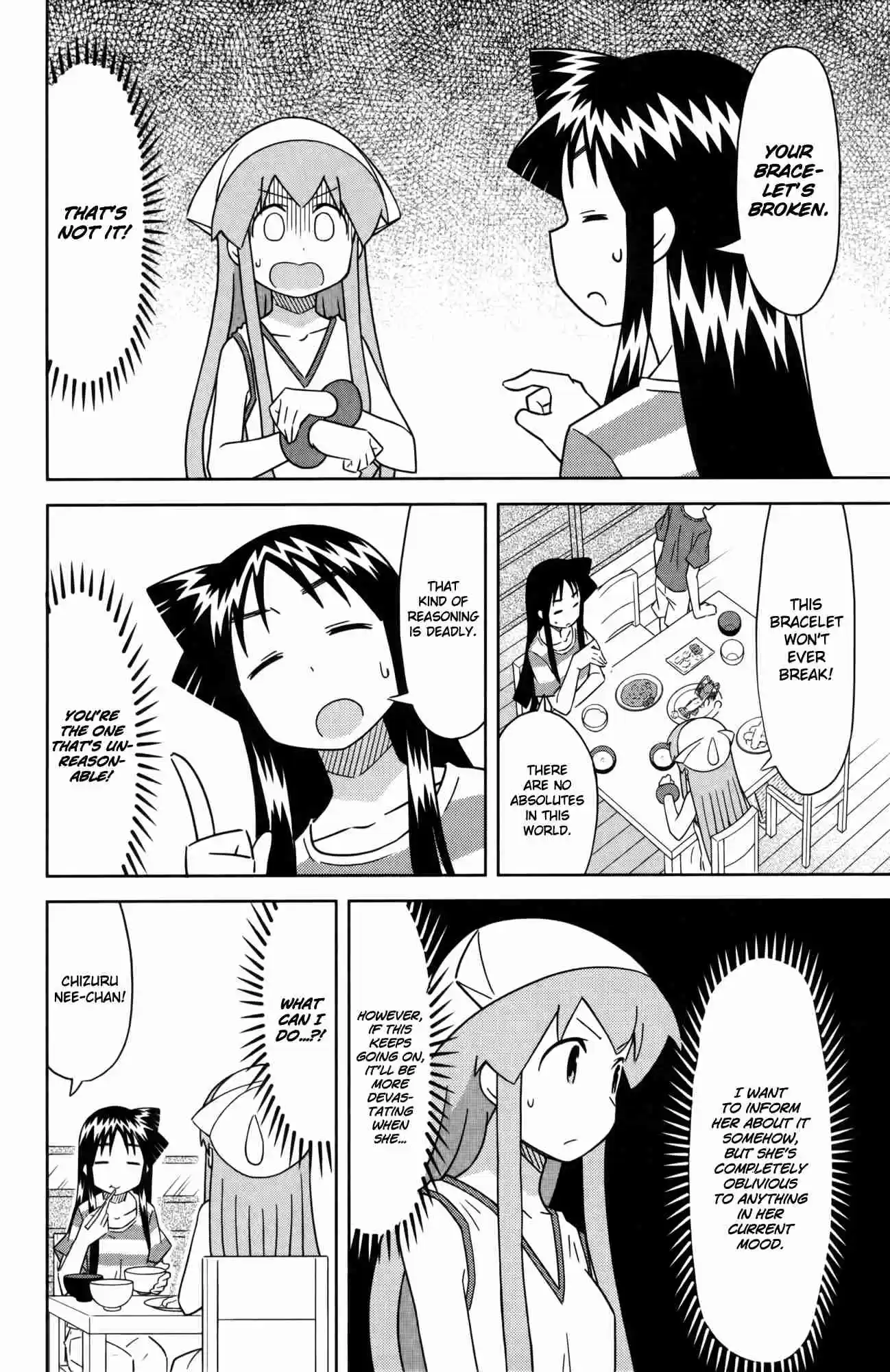 Shinryaku! Ika Musume Vol.20 Ch.373