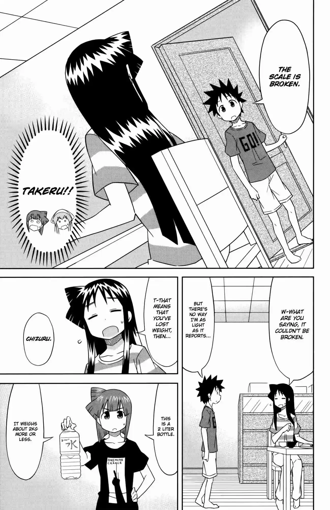 Shinryaku! Ika Musume Vol.20 Ch.373