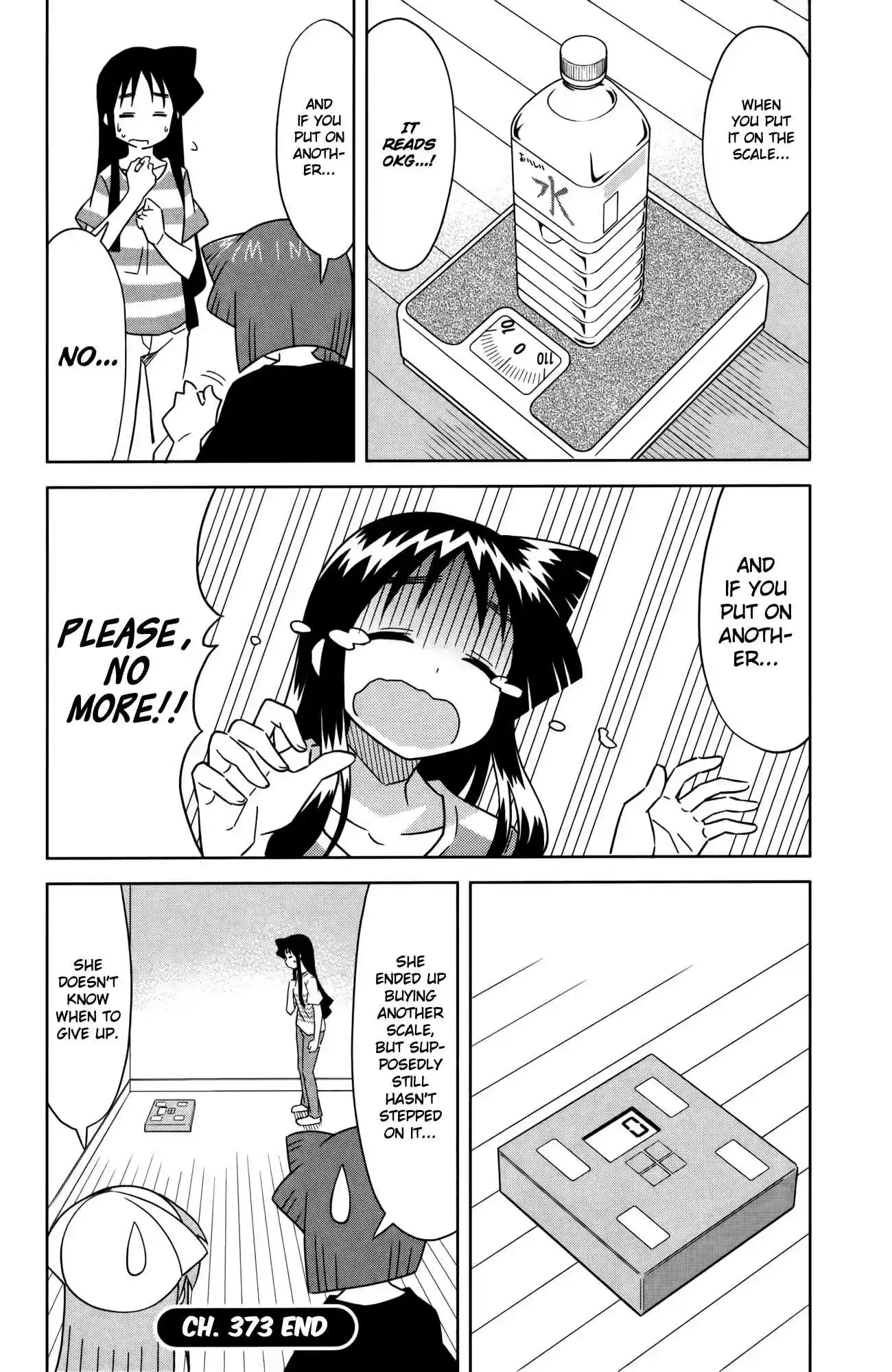 Shinryaku! Ika Musume Vol.20 Ch.373