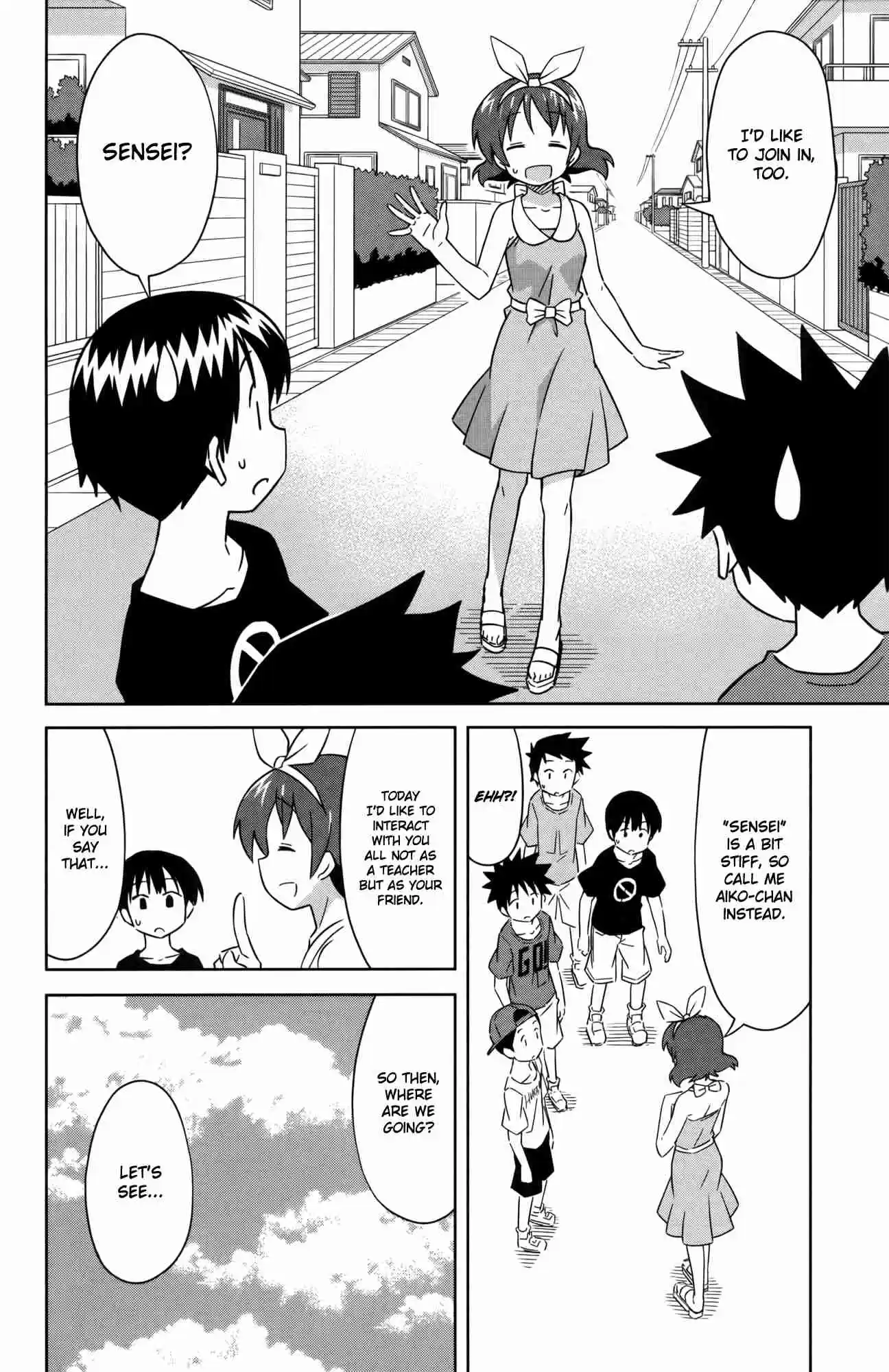 Shinryaku! Ika Musume Vol.20 Ch.374