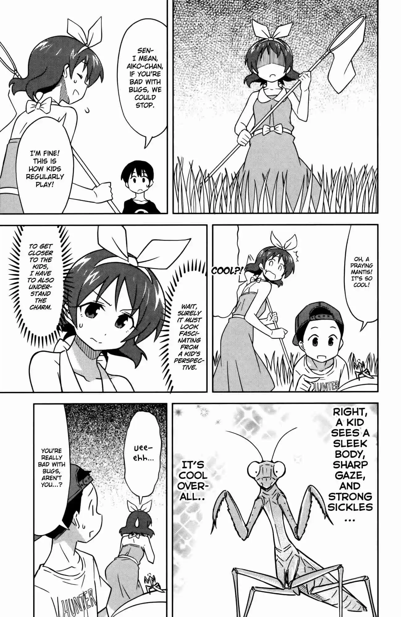 Shinryaku! Ika Musume Vol.20 Ch.374