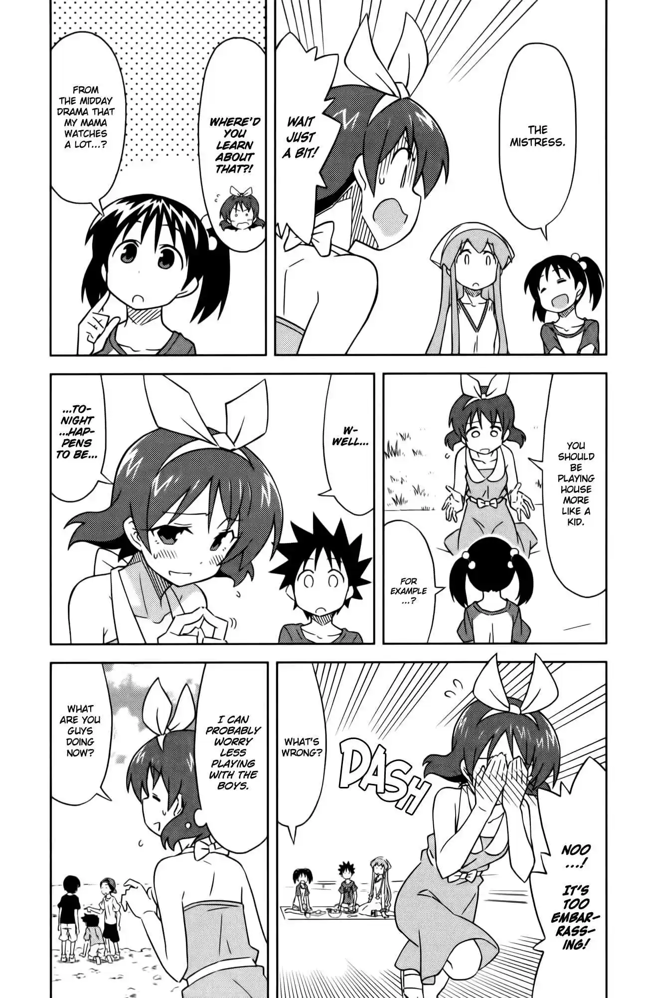 Shinryaku! Ika Musume Vol.20 Ch.374