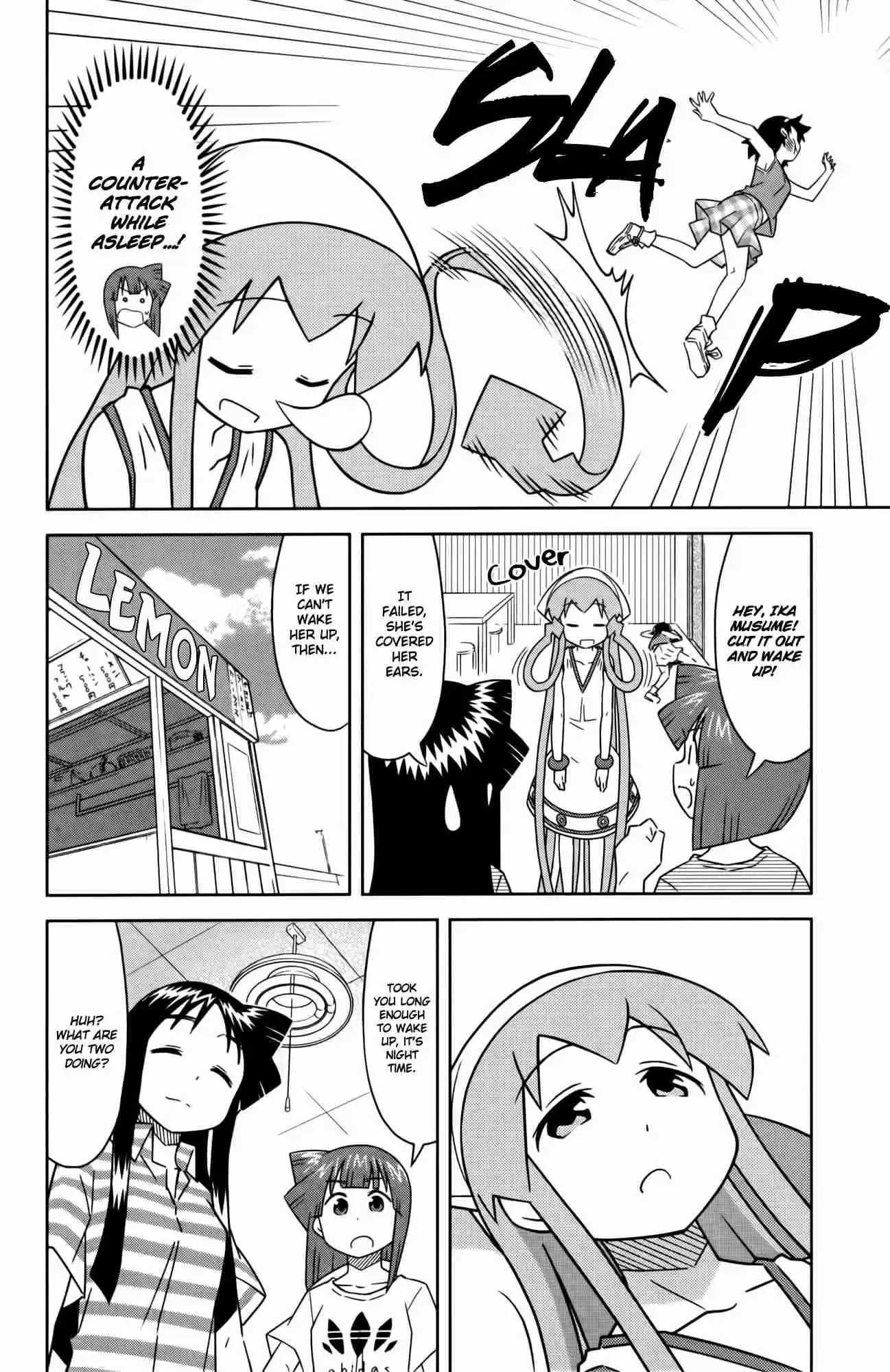 Shinryaku! Ika Musume Vol.20 Ch.375