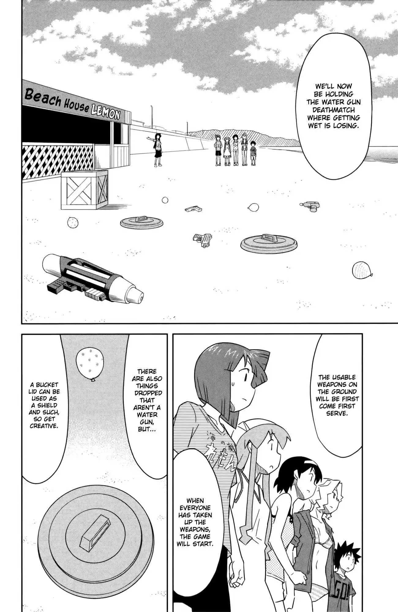 Shinryaku! Ika Musume Vol.20 Ch.376